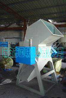500型粉碎機（jī）
